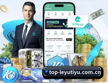 乐鱼体育平台 APP